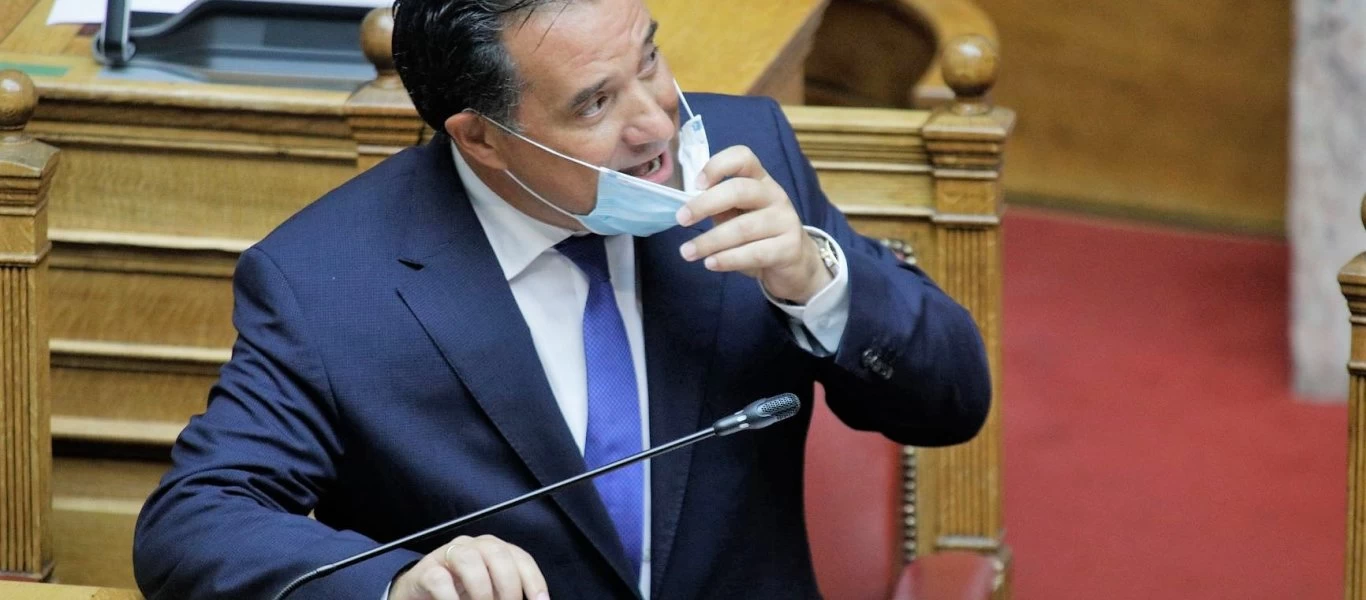 «Εμφύλιος» Α.Γεωργιάδη με επιτροπή «ειδικών» για τα κέντρα αισθητικής: Κατηγόρησε γιατρούς ότι κλέβουν πελάτες (βίντεο)